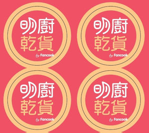 明廚頂級蝦米 - 細粒 (Dec 2021)