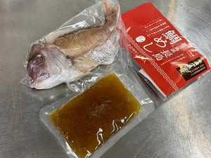 鹿兒島長島町鯛魚套裝A1（鯛魚+昆布出汁+米 +孖潤腸各一孖)