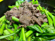 Load image into Gallery viewer, KC 菜心炒牛肉 用神pan